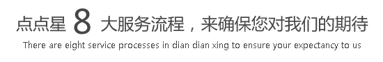 大鸡巴影视处女